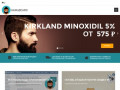 Миноксидил 5% | Minoxidil 5% etc. - HAIR &amp; BEARD г.Красноярск