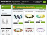 Интернет-магазин браслетов из натуральных камней, сделанных в Крыму