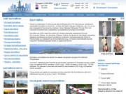 Балтийск - информационный сайт города