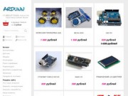 Интернет магазин АрдуНН. Купить контроллеры и модули Arduino в Нижнем Новгороде