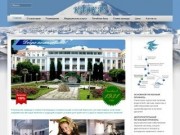Официальный сайт санатория КАВКАЗ г. Кисловодск
