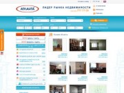 Недвижимость в Одессе: продажа и аренда жилья в Одессе и Одесской области &amp;#8212