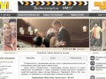 Видеостудия VM51, видеосъемка Мурманск, свадьба, видеотрансляция