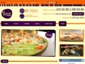 ROXX PIZZA | Бесплатная доставка пиццы в Уфе | (347) 226 60 80