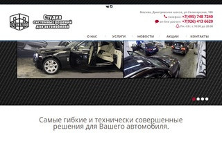 Покраска автомобильных дисков. Узнайте все на сайте. (Россия, Нижегородская область, Нижний Новгород)
