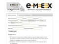 Emex54 — автозапчасти на иномарки под заказ в Новосибирске