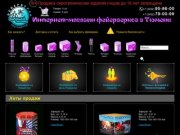 Интернет-магазин фейерверков и салютов в Тюмени - Большой праздник