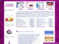 Веб студия Ripsru: создание сайта Краснодар, разработка сайтов Краснодар