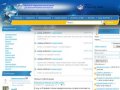 Социально-информационный портал для жителей Челябинской области