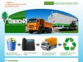 Вектор-Н — Вывоз и утилизация отходов в Саратове