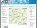Карта МО - Администрация Дивинского сельсовета, Болотнинского района, НСО