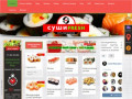 Sushi Fresh - Суши, роллы, пицца, wok с доставкой в Химки и Куркино