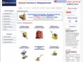 НоваРент - Аренда и продажа строительной техники +7 (495) 228