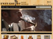Enelsol.ru Кубинские сигары