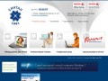 СИНТАЛ - Официальный партнер Xerox в Рязани