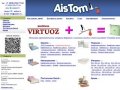 Aistom.ru- Большой выбор текстильных товаров по ценам производителей
