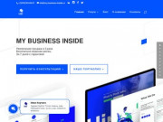 My Business Inside - Digital агенство в Севастополе