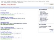 Mebel-sochi.ru - это источник информации по теме Мебель Сочи (веб-сайт продается)
