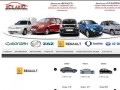 Официальный сайт ООО "Все Авто" Саранск: Продажа автомобилей Renault, UZ-DAEWOO, Богдан