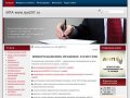 ИПА207 | юридические услуги в Санкт-Петербурге | регистрация фирм спб | юридическая консультация