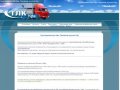 Грузоперевозки до Уфы, Перевозка грузов в Уфу | Уфимская транспортная компания ТЛК.