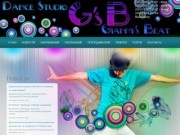 G'sB Dance Studio - Студия танца в Киеве Gianny's Beat