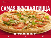 Якудза — пицца, суши роллы в Троицке заказать с доставкой Челябинская область