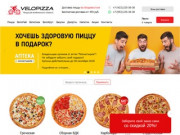 Тайгер Пицца — Доставка пиццы во Владивостоке