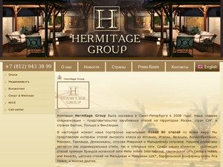 Hermitage Group
