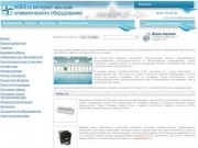 Интернет-магазин климатического оборудования в Санкт-Петербурге