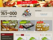 "Mixx" — Ресторан доставки в Томске (г. Томск ул. Говорова 48/1, тел. 761-000)