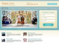 Свадебное агентство "Позитив - свадьба" - организация свадеб в Москве
