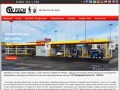 CWTech - Car Wash Self Service. Бесконтактная мойка самообслуживания