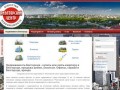 Недвижимость Белгорода - купить или снять квартиру в Белгороде