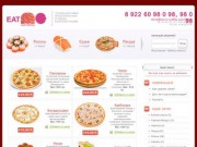 ЕАТ ME - доставка роллов Верхняя Пышма, доставка пиццы, суши, напитков
