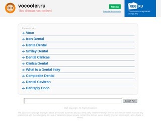 Сервисный центр Cooler