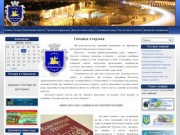Официальный сайт Никополя