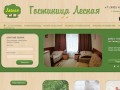 Снять дешевую гостиницу эконом класса недорого | Цена на самые дешёвые Гостиница в Москве