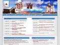 Сайт города "Магнитогорск"