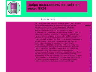 В Петербурге изображение с веб-камер отстает на минуту 16:25 Комсомольская правда в Санкт-Петербурге