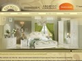 Купить модульные спальни из массива в интернет-магазине «Альт-Мастер» в Казани