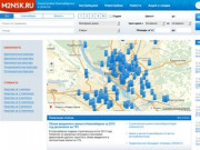 Новостройки Новосибирска и Новосибирской области, информация о всех застройщиках