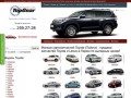 Автозапчасти Toyota - каталог запчастей для автомобиля Toyota по низким ценам в Перми