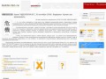 Kontextor.Ru - тексты в контекстах - события, информация, аналитика