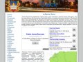 Омск | Справочная информация  по предприятиям и организациям города