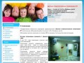 Детская стоматологическая поликлиника №1 Казань