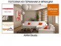 Awm-studio.ru