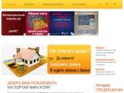 Мета банк условия автокредитования | 25procentov-kredit.ru