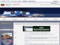 ТАТНЕФТЬ АРЕНА - официальный сайт Ледового Дворца спорта TATNEFT ARENA