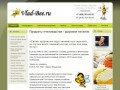 Продукты пчеловодства - здоровое питание | Тенториум во Владивостоке